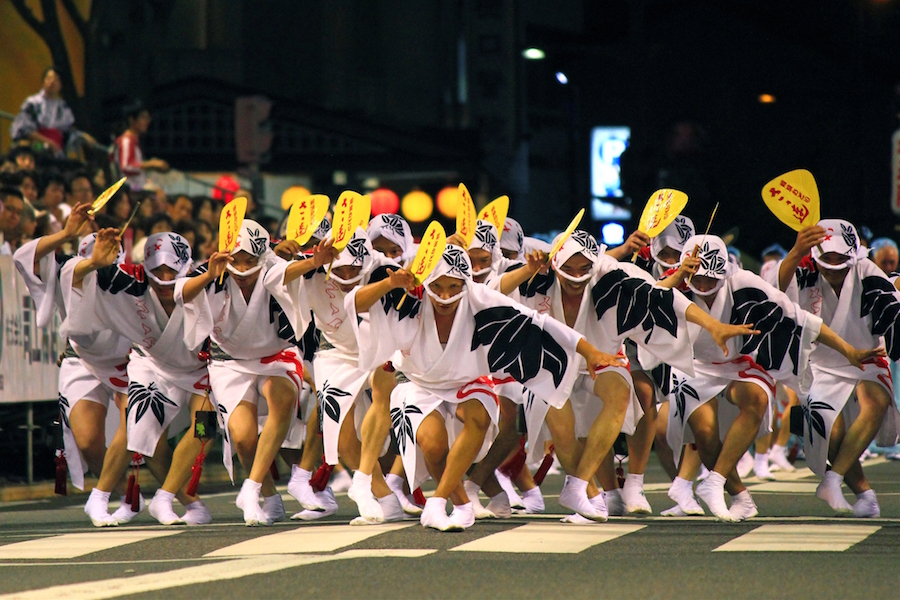 Điệu nhảy otoko-odori trong Lễ hội Awa Odori otoko-odori